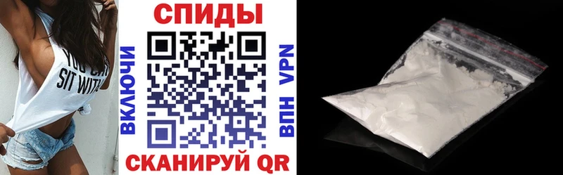 Амфетамин 97%  кракен онион  Великий Устюг 