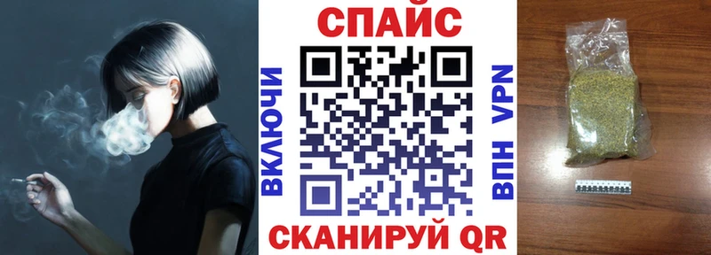маркетплейс какой сайт  Великий Устюг  Бутират бутандиол  KRAKEN маркетплейс 
