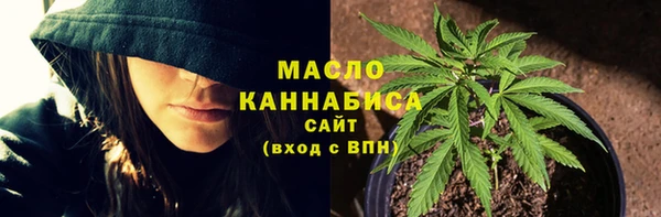 кокаин колумбия Баксан