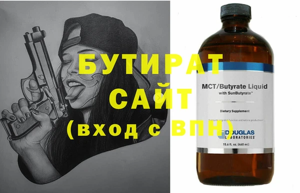 кокаин колумбия Белоозёрский