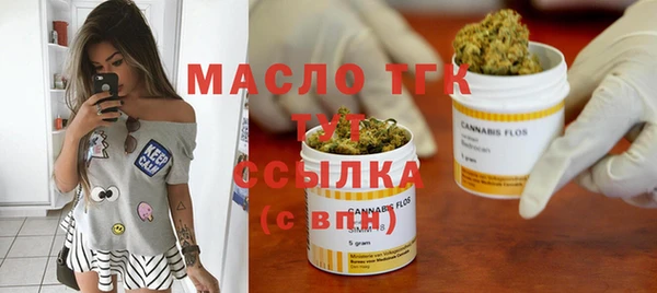 кокаин колумбия Белоозёрский