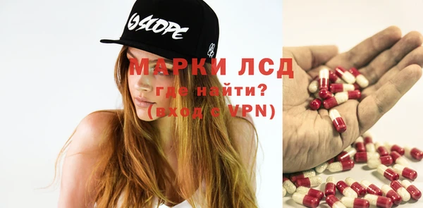 кокаин колумбия Белоозёрский