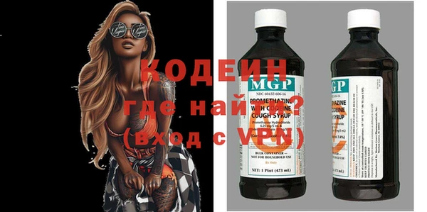 кокаин колумбия Баксан