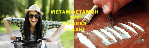 кокаин колумбия Белоозёрский