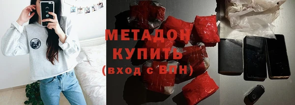 мяу мяу мука Снежинск