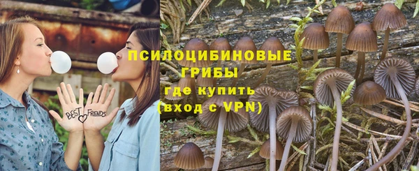 кокаин колумбия Белоозёрский