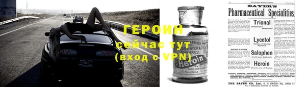 кокаин колумбия Баксан