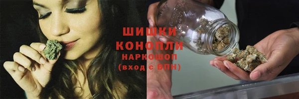 винт Балахна