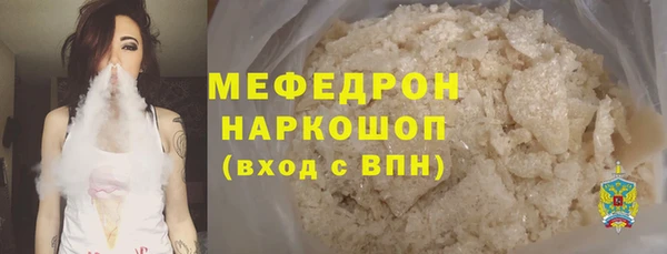 кокаин колумбия Белоозёрский