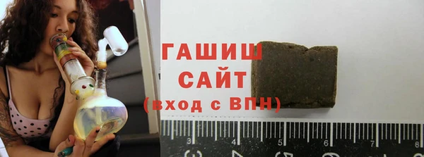 кокаин колумбия Белоозёрский