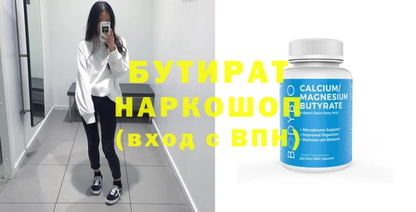 кокаин колумбия Баксан