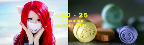 MDMA Балабаново