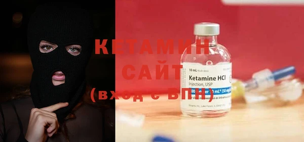 кокаин колумбия Баксан