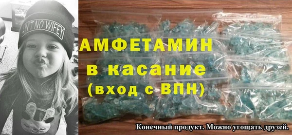 винт Балахна
