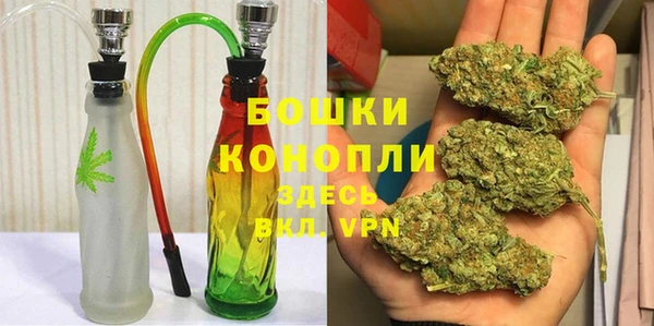 кокаин колумбия Белоозёрский