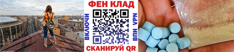 Метамфетамин витя  цены   Великий Устюг 
