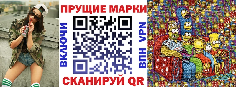мега ссылка  Великий Устюг  это официальный сайт  Марки N-bome 1500мкг 