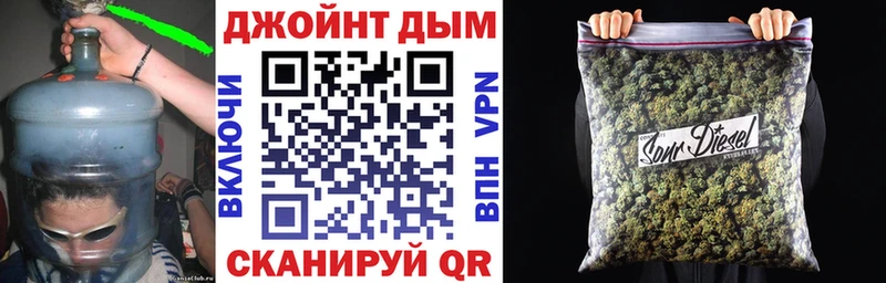 MEGA как зайти  где найти   Великий Устюг  Бошки марихуана марихуана 