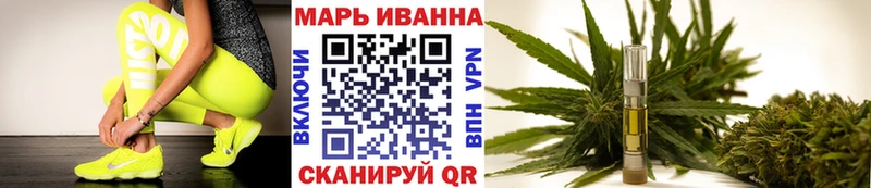 Бошки Шишки семена Великий Устюг